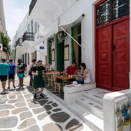 Geant Mykonos Mykonos Town