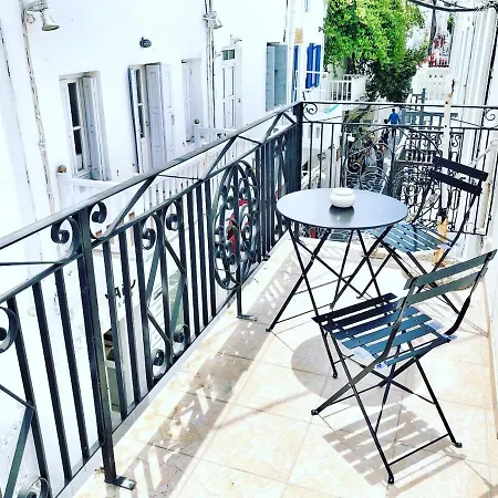 Geant Mykonos 펜션 *